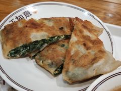 -王如意油茶(信旺·华府骏苑店)