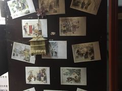 -大郎桥瑞陆糖粥(小太平巷店)