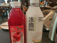 -温馨园·川湘菜馆(经七路店)