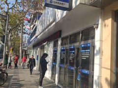 -中国建设银行(广灵路支行)