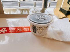 双皮奶-三元梅园(团结湖店)