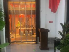 -馋遇江南·精致湖景雅宴(东方之门店)