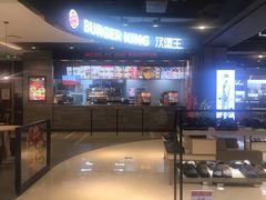 -汉堡王(下沙银泰店)