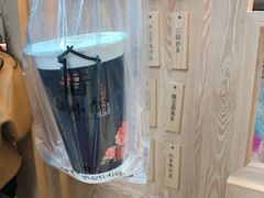 涓豆腐奶茶-厝内小眷村(西单大悦城店)