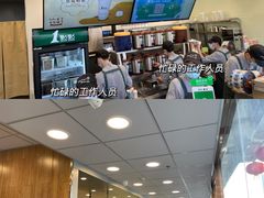 -王府井百货(中州中路店)