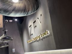 -张翻越·川渝冒菜·武汉黑鸭煲(城北万象城店)