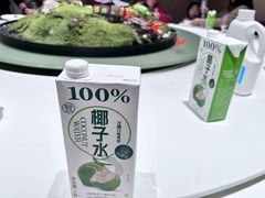 -好食上(喜盈门.范城店)