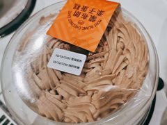 蒙布朗栗子蛋糕-ALDI奥乐齐超市(杨浦延吉店)