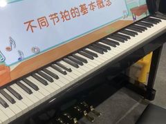-Mr.先声音乐(东海店)