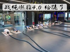 -懒人Club健身(卓越时代广场店)