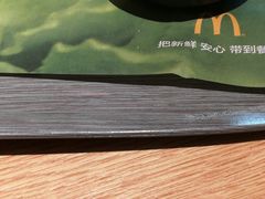-麦当劳(新王府井店)