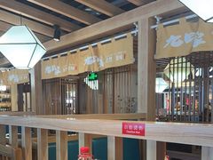 -九田家黑牛烤肉料理(新光汇店)