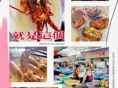 -花乐餐厅(涠洲岛店)