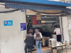 门面-蓉城西二道无名冒菜(西二道街店)