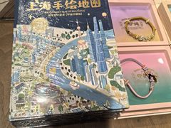 -三生有信(豫园商城店)