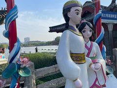 -大明湖海底世界
