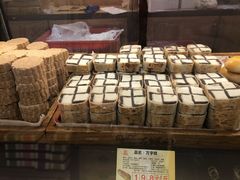 -百饼园(南后街店)