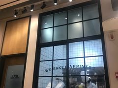 门面-罗森尼娜(德思勤店)