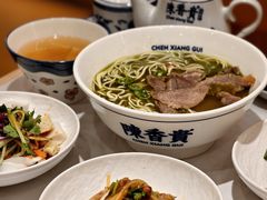 -陳香貴·兰州牛肉面(上海长风大悦城店)