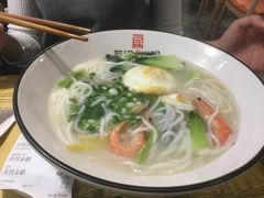 -瓦记米粉(东鼓道店)