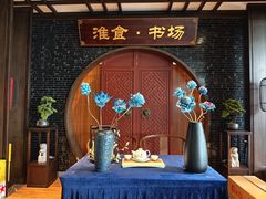 -扬州狮子楼·非遗淮扬菜(总店)