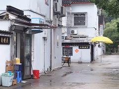 -阿杰臻选海鲜饭店(普陀山店)