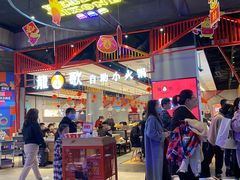 -龍歌自助小火锅(城阳万象汇店)