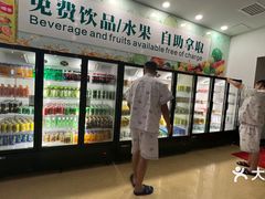 -南美元生态大酒店(海珠店)