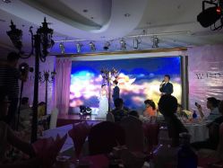 -先锋国际宴会中心(先锋国际广场店)