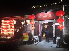 -回水镇·江湖川菜(恒大新城店)