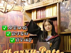 -逃脱反斗城沉浸剧情密室(北京路店)