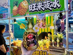 -枫叶小镇奥特莱斯