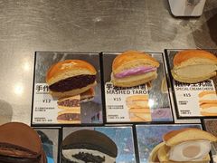 -辛一·铜锣烧(大宁久光店)