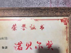 -Xcape异时刻密室逃脱魔法互动(瑞虹天地太阳宫店)