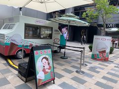 门面-喜茶(北京三里屯太古里店)