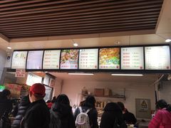 -林静小吃(复兴路店)