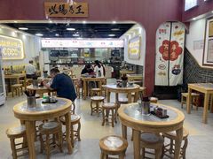 -银记肠粉店(市二宫店)