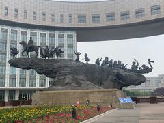 -国家动漫园