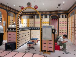 -meland亲子乐园•派对•研学(宁波华润万象城店)