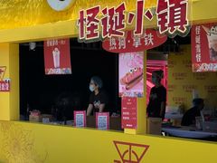 -沈阳铁西万象汇