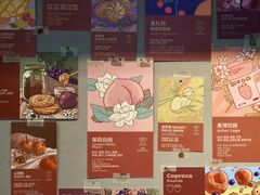 -Again Coffee Roaster(香蜜湖店)