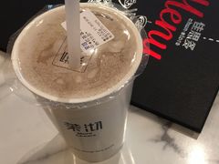 -茉沏(万科美好广场店)