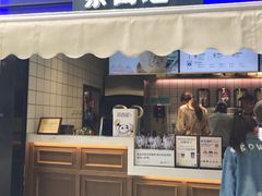 门面-茶百道(新城市广场店)