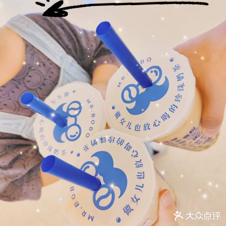 煲珠公儿童杯奶茶!再也不用被儿子抢喝了