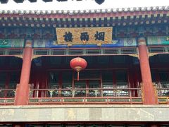 -承德避暑山庄景区