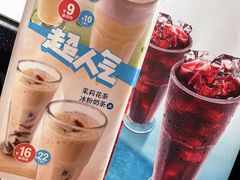 -眉州东坡(博雅店)