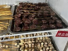 -德四家·云南傣味烧烤品牌(和谐店)