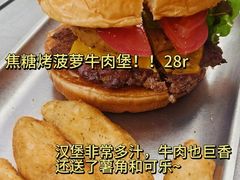 -魏斯理汉堡(西安西咸吾悦广场店)