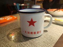 -探鱼·鲜青椒爽麻烤鱼(北京路天河城店)