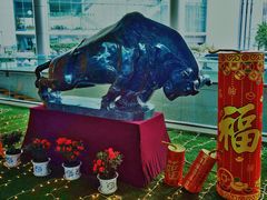 -上海证券交易所(上海证券大厦北塔店)